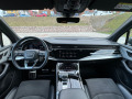 Audi Q7 50 TDI quattro - изображение 7