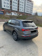 Обява за продажба на Audi Q7 50 TDI quattro ~ 125 700 лв. - изображение 1