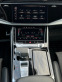 Обява за продажба на Audi Q7 50 TDI quattro ~ 122 500 лв. - изображение 10