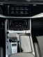 Обява за продажба на Audi Q7 50 TDI quattro ~ 125 700 лв. - изображение 8