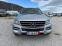 Обява за продажба на Mercedes-Benz ML 350 CDI bluetec ~32 890 лв. - изображение 2