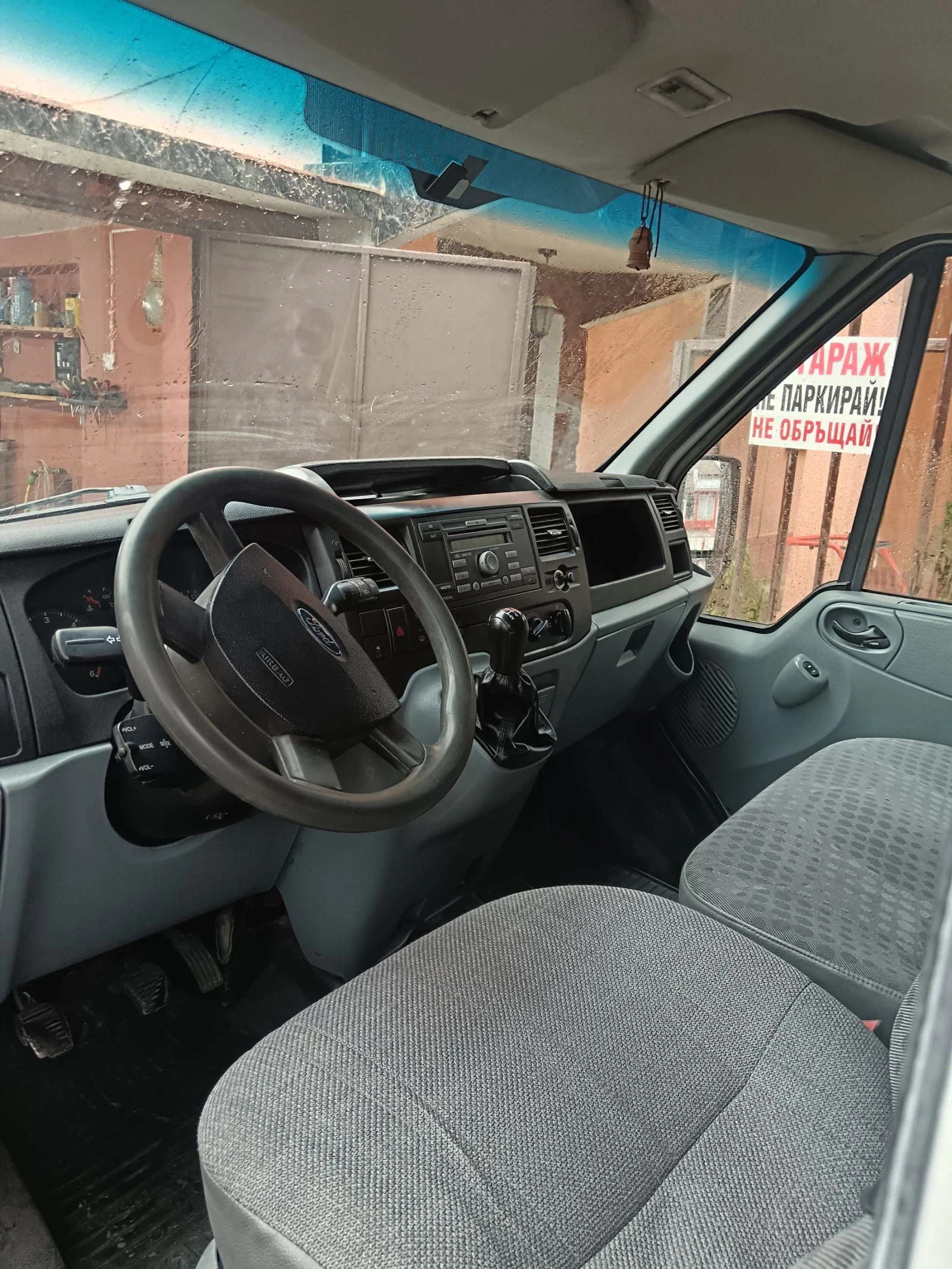 Ford Transit 2.2 - изображение 9