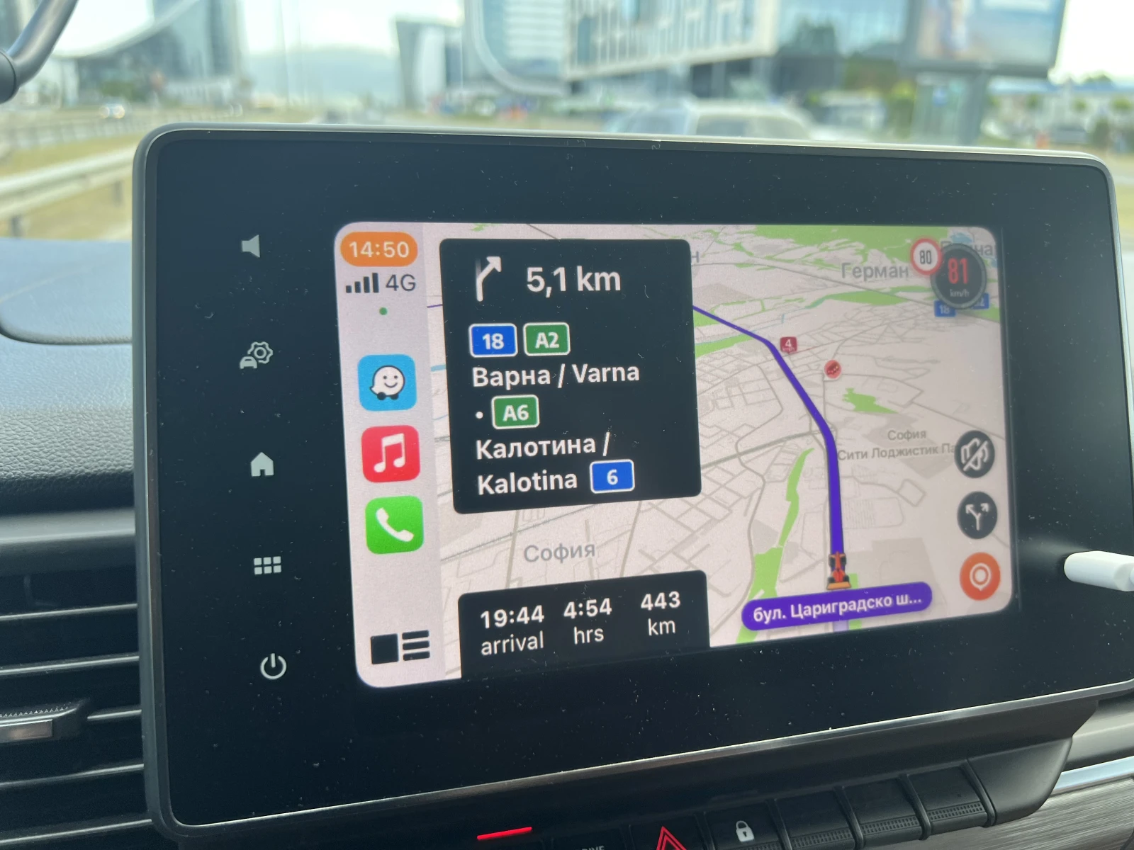 Renault Trafic Spaceclass, снимка 5 - Бусове и автобуси - 54218053