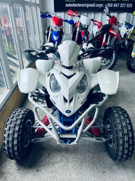 Polaris Outlaw PREDATOR 500 2008, снимка 1