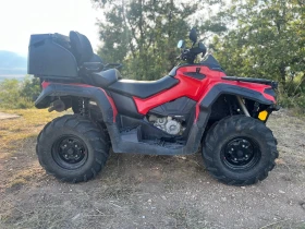 Can-Am Outlander, снимка 3