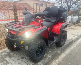     Can-Am Outlander