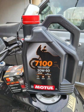 Yamaha Fazer 1000 | Mobile.bg    12