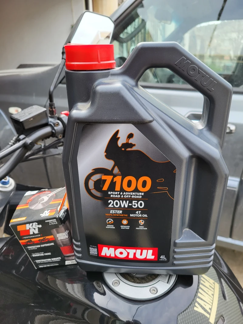 Yamaha Fazer 1000, снимка 12 - Мотоциклети и мототехника - 52347816