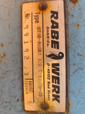 Трактор Deutz-Fahr undefined | Auto.bg — изображение 8