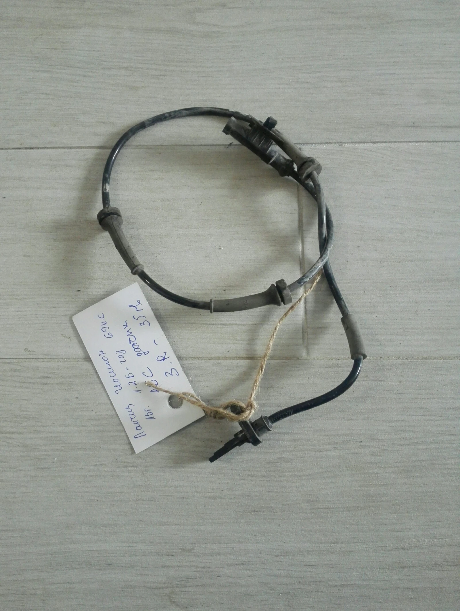 ��� ������ ����� ����� ������ �������  | Mobile.bg � ����������� 1