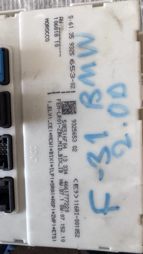   (  BSI / BSM )  BMW F31 - 9325653 02 | Mobile.bg    2