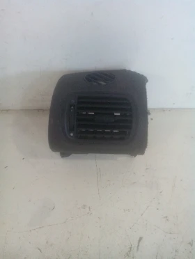 ����� �� �������� �� ������� ���� �3