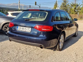 Audi A4 2.0/4×4/Авт./Лизинг/Швейцария, снимка 6