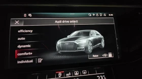 Audi S8, снимка 17