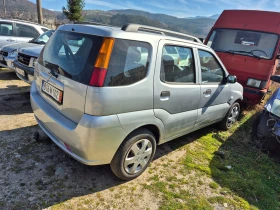 Subaru G3x justy За части, снимка 1