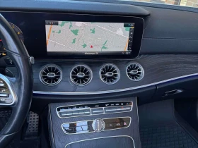 Mercedes-Benz E 450 CARFAX, снимка 9