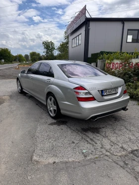 Mercedes-Benz S 550, снимка 1