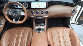 Mercedes-Benz S 63 AMG 4MATIC* КОЖА* ПОДГРЕВ* ОБДУХВ* BURMASTER* PANO* 36, снимка 7