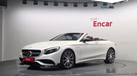 Mercedes-Benz S 63 AMG 4MATIC* КОЖА* ПОДГРЕВ* ОБДУХВ* BURMASTER* PANO* 36, снимка 1