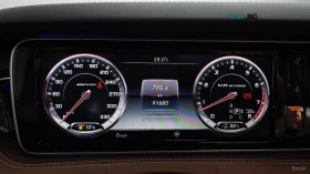 Mercedes-Benz S 63 AMG 4MATIC* КОЖА* ПОДГРЕВ* ОБДУХВ* BURMASTER* PANO* 36, снимка 8