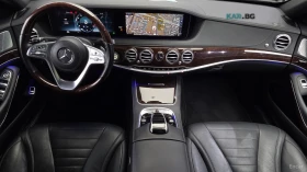 Mercedes-Benz S 560 L* 4MATIC* DISTRONIC* 360* ОБДУХВАНЕ* МАСАЖИ* HUD*, снимка 5