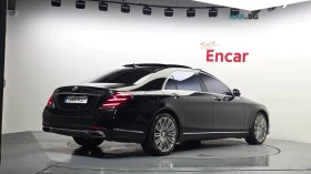 Mercedes-Benz S 560 L* 4MATIC* DISTRONIC* 360* ОБДУХВАНЕ* МАСАЖИ* HUD*, снимка 3