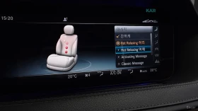 Mercedes-Benz S 560 L* 4MATIC* DISTRONIC* 360* ОБДУХВАНЕ* МАСАЖИ* HUD*, снимка 14