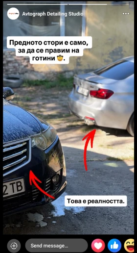 Honda Accord, снимка 11