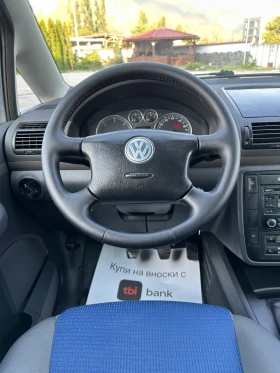 VW Sharan 2.0TDI - КЛИМАТРОНИК, снимка 12