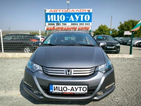 Honda Insight 1, 35i-88k.c.ABTOMAT, BEP, EBPO 5B | Mobile.bg    17