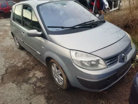 Renault Scenic 2.0 16V, снимка 1