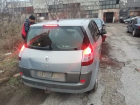 Renault Scenic 2.0 16V, снимка 5