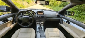 Mercedes-Benz C 320 * CDI* 4MATIC* 7G tronic* AVANGARDE*  | Mobile.bg    13