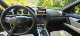 Mercedes-Benz C 320 * CDI* 4MATIC* 7G tronic* AVANGARDE*  | Mobile.bg    14