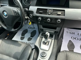 BMW 520 520 D | Mobile.bg    16