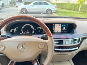 Обява за продажба на Mercedes-Benz S 320 S320 ~25 500 лв. - изображение 7