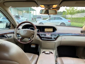 Обява за продажба на Mercedes-Benz S 320 S320 ~25 500 лв. - изображение 11