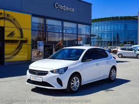 Opel Corsa Edition Limousine 1.2 (75hp) MT5