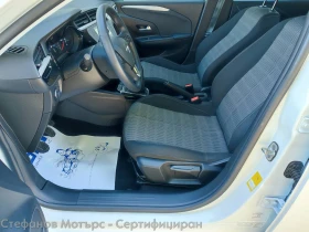 Opel Corsa Edition Limousine 1.2 (75hp) MT5 - 31200 лв. - 33832757 12