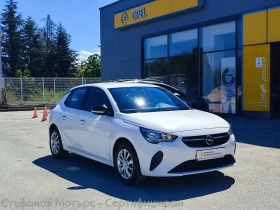 Opel Corsa Edition Limousine 1.2 (75hp) MT5 - 31200 лв. - 33832757 3