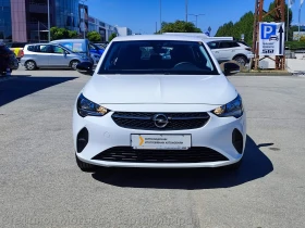 Opel Corsa Edition Limousine 1.2 (75hp) MT5 - 31200 лв. - 33832757 2