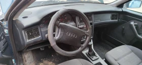 Audi 80 | Mobile.bg � ����� ������ 5