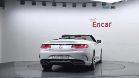 Mercedes-Benz S 63 AMG 4MATIC* КОЖА* ПОДГРЕВ* ОБДУХВ* BURMASTER* PANO* 36 | Auto.bg — изображение 4