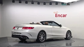 Mercedes-Benz S 63 AMG 4MATIC* КОЖА* ПОДГРЕВ* ОБДУХВ* BURMASTER* PANO* 36 | Auto.bg — изображение 2