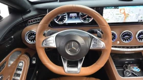 Mercedes-Benz S 63 AMG 4MATIC* КОЖА* ПОДГРЕВ* ОБДУХВ* BURMASTER* PANO* 36 | Auto.bg — изображение 13
