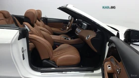 Mercedes-Benz S 63 AMG 4MATIC* КОЖА* ПОДГРЕВ* ОБДУХВ* BURMASTER* PANO* 36 | Auto.bg — изображение 12