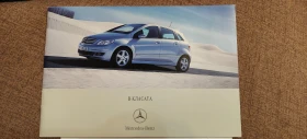 Mercedes-Benz B 180 CDI - 3000 € - 47996816 17