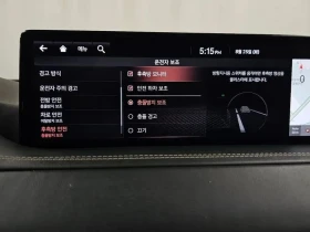 Genesis GV80 | Mobile.bg � ����� ������ 16