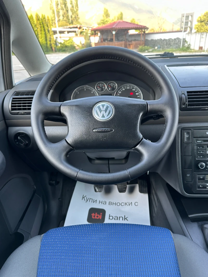 VW Sharan 2.0TDI - КЛИМАТРОНИК, снимка 12 - Автомобили и джипове - 46914191