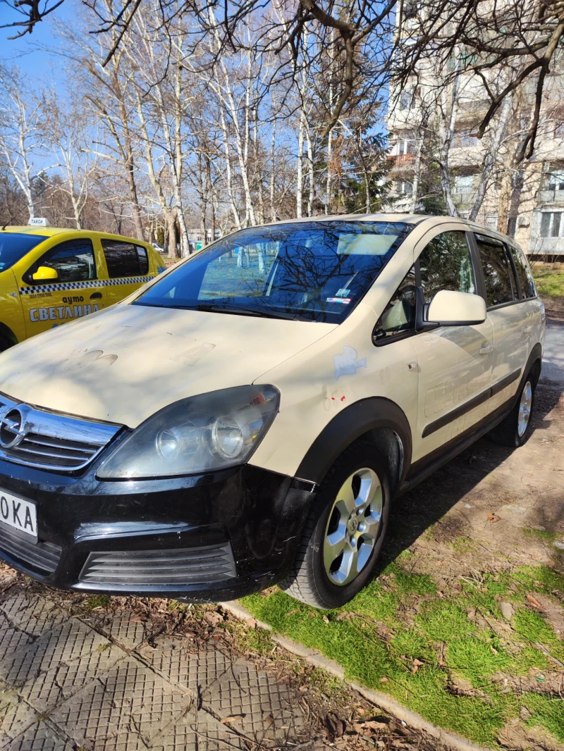 Opel Zafira 1.6, снимка 2 - Автомобили и джипове - 48731351